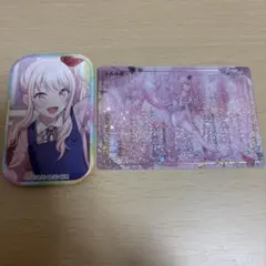 暁山瑞希 まとめ売り