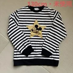 SHOO LA RUE ミッキーマウス ストライプ トレーナー　130cm
