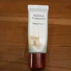 SOFINA Primavista 角層保水プライマー シアーベージュのサムネイル