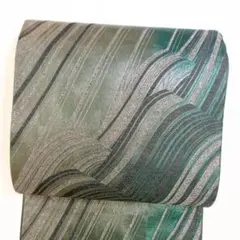 Item thumbnail for item f15355c6-b0d8-4fe2-bf14-9b0a7ec7daaf