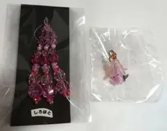 ビーズストラップピンク２個セット