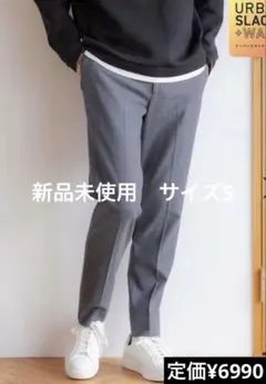 GLOBAL WORK アーバンスラックス +WORM 新品タグ有り