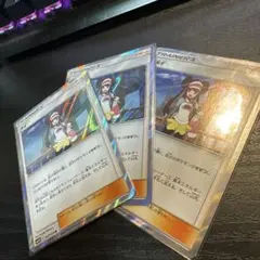 ポケモンカード メイ SM11b R まとめ売りのサムネイル