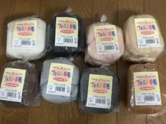 【5点】ハマナカ　フェルト羊毛　他
