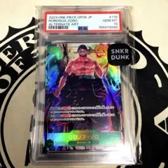 PSA10】ロロノア・ゾロ OP06-118 2nd ANNIVERSARY - メルカリ