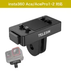 insta360 acepro/2/x5x6用クイックリリースアダプターマウント