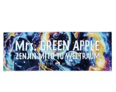 2025年最新】ゼンジン mrs. green appleの人気アイテム - メルカリ