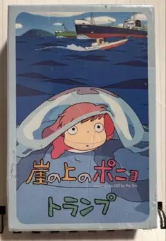 Item thumbnail for item b9d0060d-4a83-44df-894f-29d46939c8c8