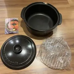 【未使用】セラポット 鍋26cm チャコールブラック cerapot cerapot – nachuma