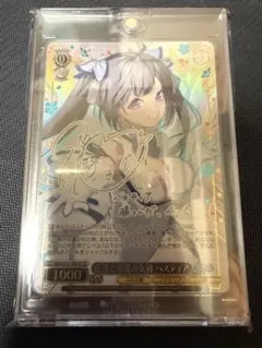 2026年最新】ヘスティア spの人気アイテム - メルカリ