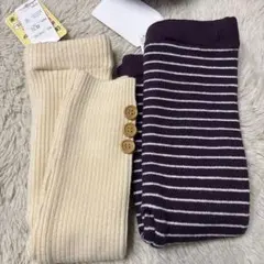 レギンスセット 90cm ストライプ