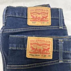 Levi's デニムパンツ 510 SKINNY TAPER