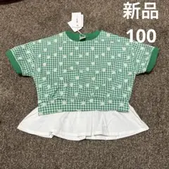 新品　タグ付き　100サイズ 半袖トップス　チュニック　キッズ　女の子　夏服