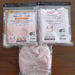 Item thumbnail for item a1d113ee-b5b7-43db-927d-2cf83c337b23