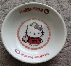 ハローキティ　陶器　ボウル　非売品 2025年最新】キティ ボウルの人気アイテム - メルカリ