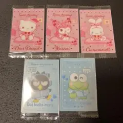 サンリオウエハース8 カードセット（計5枚）