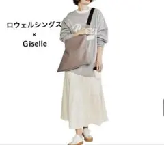 Item thumbnail for item be19f8be-fe67-4fd8-9bf5-f1ddc48b157e