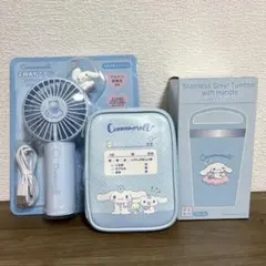 動作確認済み シナモロール ポータブル冷温庫 シナモン - メルカリ