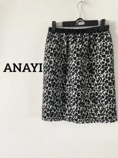 アナイ ANAYI ボタニカルフラワーシフォンスカート 38 黒 白 総ゴム