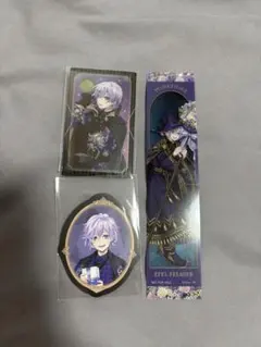 ツイステ エペル 3点セット