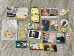 サカモトデイズ　坂本太郎　グッズまとめ売り