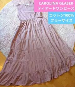 Item thumbnail for item 55058b01-afeb-4363-b2bd-f196f3d808e9