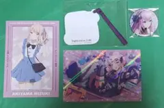 プロセカ　ニーゴ　グッズセット　宵崎奏　朝比奈まふゆ　暁山瑞希　巡音ルカ