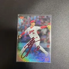 Item thumbnail for item 183a8eb1-47d5-45bf-9c75-29650e7c6c88