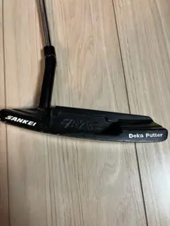 サンケイ パター　デカパター 約34インチ 黒　B-29