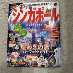 Item thumbnail for item ed6baa5d-f39b-4b6a-949f-c0f7faa2cb46