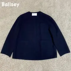 2025年最新】Ballsey レディース ノーカラージャケットの人気アイテム