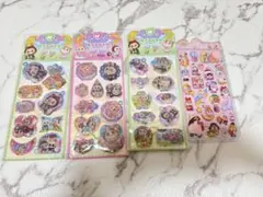 ラブブ ウォーターシール クライベイビー おしりシール　4枚セット