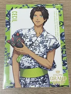 愛島セシルのサムネイル