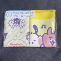 カナヘイ サンリオくじ