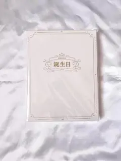 早い者勝ち‼️】櫻坂46 浅井恋乃未 ローソン アクスタ ブロマイド