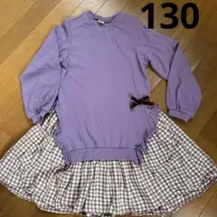 ドッキングワンピース ワンピース