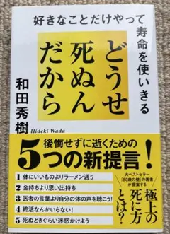 めぃちゃん❣️様 リクエスト 2点 まとめ商品