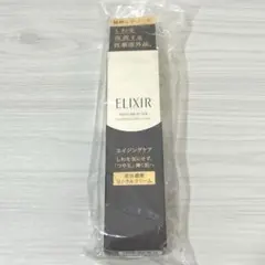 ELIXIR エリクシール シュペリエル エンリッチドリンクルクリームS 15g