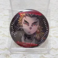 劇場版 鬼滅の刃 無限城編 ものがたる眼差し コレクション缶バッジB 煉獄槇寿郎