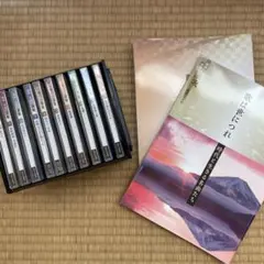 昭和.平成の演歌CD180曲（ユーキャン） 昭和・平成の演歌 CD全10巻 ｜【公式】ユーキャンの通販ショップ