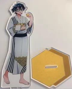 Item thumbnail for item 4f72c38f-19f5-41b5-85b7-3d7d63190470