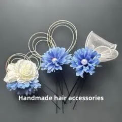 ハンドメイドヘアアクセサリー袴和装卒業式uピン５本とコサージュピンのセット七五三