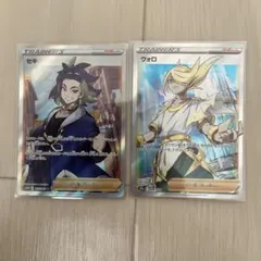 ポケモンカード セキ ウォロ セット