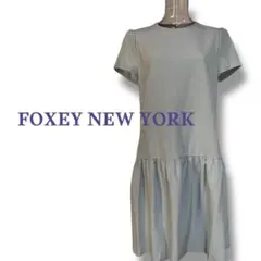＊FOXEY NEW YORK＊サイズ４０＊ 半袖ワンピース