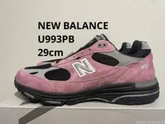 新品未使用品 ピンク 29cm NEW BALANCE U993PB