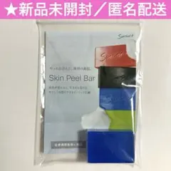 スキンピールバー 洗顔料