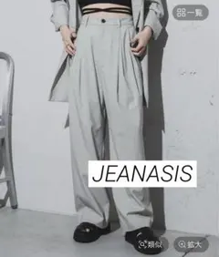 新品タグ付きJEANASISリネンタックワイドパンツMホワイト上質生地リラックス