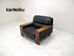 K*様 カリモク ビベンテ karimoku Vivente 高級 木製 チェア K*様 カリモク ビベンテ karimoku Vivente 高級 木製 チェア