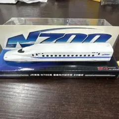2026年最新】n700の人気アイテム - メルカリ