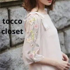tocco closet　トッコ　袖刺繍ワンピース　薄ピンク　F　結婚式　二次会